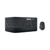 Logitech Беспроводной комплект клавиатуры и мыши MK850