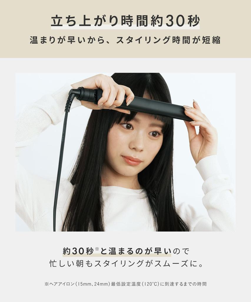 SALONIA Straight Iron Hair Iron 24mm with Heat Resistant Pouch Available Overseas Gray SL-004SGR