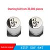 47uF 50V 6x7mm SMD Aluminum Electrolytic Capacitor - In Stock
