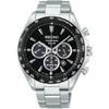 Мужские солнечные часы-хронограф Seiko Selection SBPY185 Черные с календарем даты Серебристые Серия S