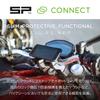 SP CONNECT Daytona Motorcycle Phone Holder 53944 Moto iPhone 13 Black Bundle, Compatible, (26207)