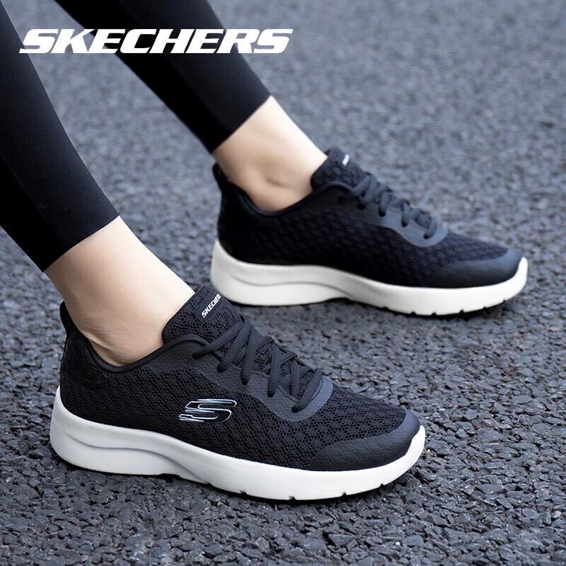 Skechers Женские дышащие кроссовки для бега на шнуровке 149542