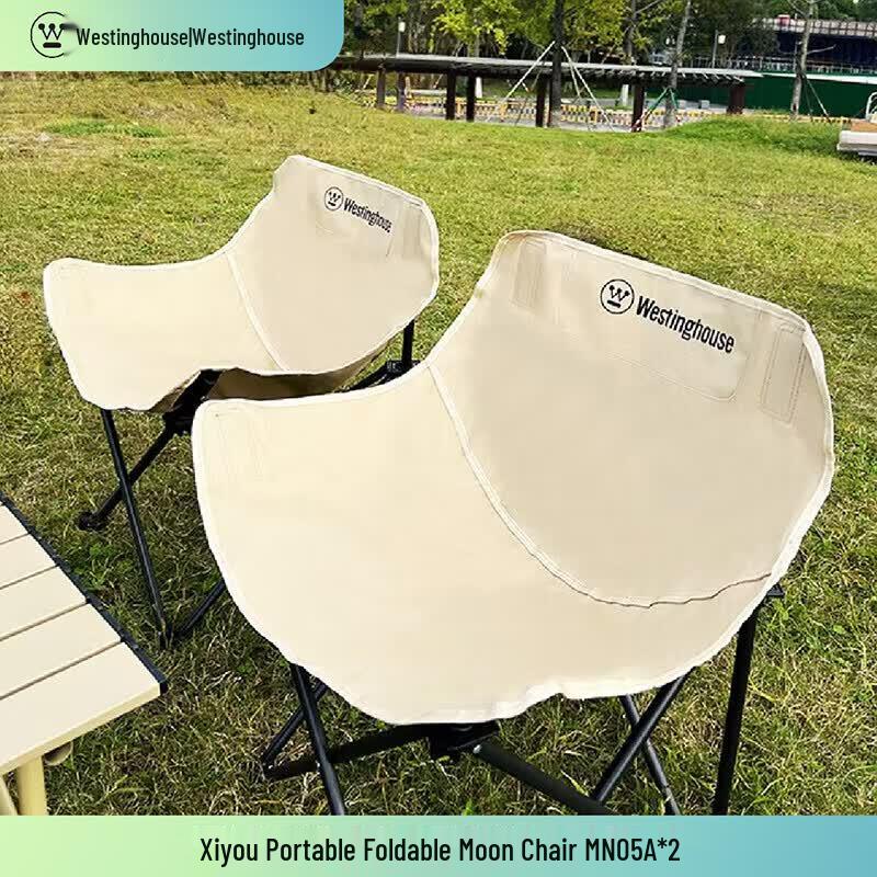 Westinghouse Outdoor Portable Dining Set