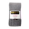 Set of 2 Plain Women's Socks RODIER