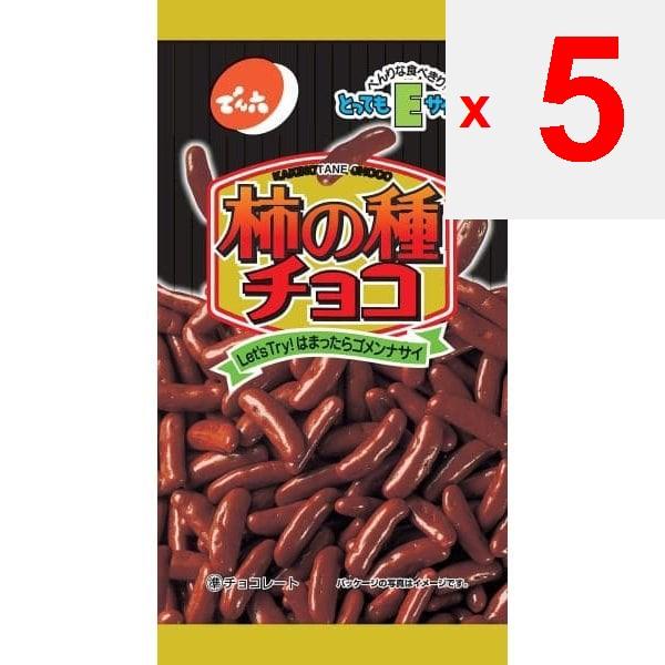 Denroku E size kaki no tane chocolate 34gCharacteristics chocolate product from Denroku Corporation Characteristics chocolate product from Denroku Cor
