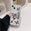 Электроplated Бабочка 17 Чехол для телефона для IPhone 16 Promax Точное отверстие для объектива Полный комплект для Apple 15 Серебряная фольга Прозрачный