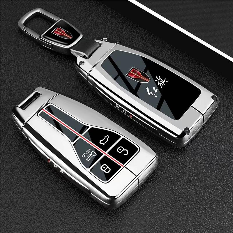 Чехол для ключей Hongqi HS5/HS7 для моделей 2019-2022 гг. - Защитный чехол для автомобильного пульта
