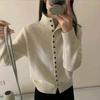 Soft Comfortable Stand-Up Collar Sweater Cardigan Women Simple Single Breasted Cardigans Coat Autumn Solid Knitted Outerwear