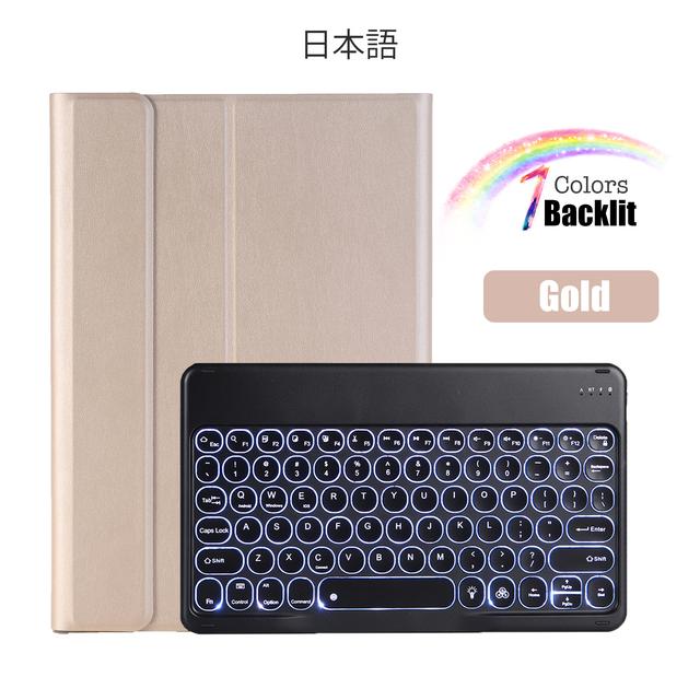 Для Huawei MediaPad M5 Lite T5 C5 10,1 с подсветкой, беспроводной Bluetooth, круглый чехол-клавиатура для Honor Pad 5, кожаный чехол для планшета