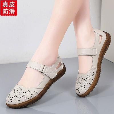 Летняя кожаная подошва из говяжьей жилы, туфли-лодочки с неглубоким вырезом, женские полые дышащие туфли для мам среднего возраста, плоские нескользящие сандалии для бабушек