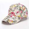 Fashion Women's Summer Cap Floral Print Trucker Hat Outdoor Streetwear Cap Female Baseball Cap With Flowers And Plants Design