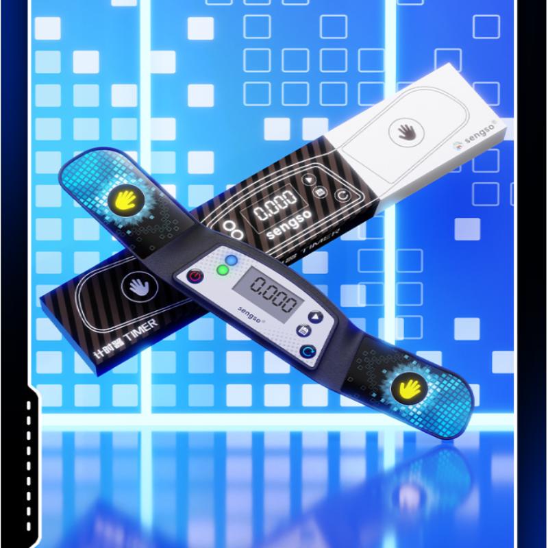 Timer Magic Cube Speed Timer Connect To Computer Puzzle Cubo'S Wca Competition Tools Timer