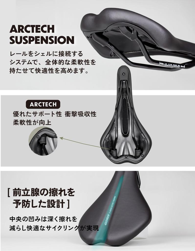 GORIX Седло для велосипеда Long Road Shock Black Cross Mini и другие велосипеды Седло, Велосипед, Водонепроницаемый, Нос, Велосипед, Легкий, Поглощение,