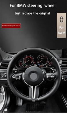 Рулевое колесо серии M для BMW F07.F10.F11.F18.F06.F12F13.F01.F02.F03.F04 Рулевое колесо M5 Автоаксессуары