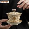 150 мл китайская фарфоровая гайвань Ru Kiln Vintage Golden Flower Blessing Tea Teen Tea Maker Cover Bowl Китайский чайный сервиз Украшения