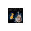 LEGO Disney 101 Dalmatians Puppy Toy Building Blocks for Kids and Adults