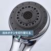 Chenyang Xiaoten Shower Micro Nano 7 Levels of Water Ultra Fine Ultra Fine Water High Water Pressure Nano Bubble Shower Head with Ultra Fine Bubble
