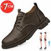 Мужская деловая обувь из коровьей кожи, мужские повседневные дышащие рабочие ботинки, увеличение роста на 7 см, обувь с удобной внутренней частью, обувь на платформе