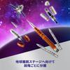 LEGO Значок NASA Artemis Space Launch System 10341 Ограниченный продукт для распространения Регулярный внутренний дистрибутив