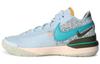 Nike Zoom LeBron NXXT Gen 'Blue Tint' DR8784-400