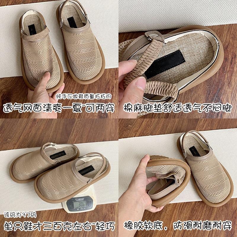 Летние льняные сандалии, одна туфля для женщин, две пары туфель-мешков и полутапочек на мягкой подошве, дышащая сетка и одна туфля с отверстием для педали