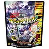 Duel Masters DMSD-02 New Hero Deck Kira's Labyrinth
