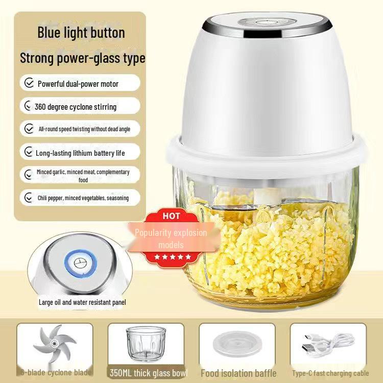 Электрическая чесночная измельчитель и пресс