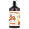 3-In-1 Children's Soap, Orange Squeeze, 946Ml(32Fl Oz)