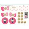 Масштаб Z Z Shorty Серия 500 Hello Kitty Синкансэн Стартовый Набор SG004-1 Модель Поезда Набор для Новичка
