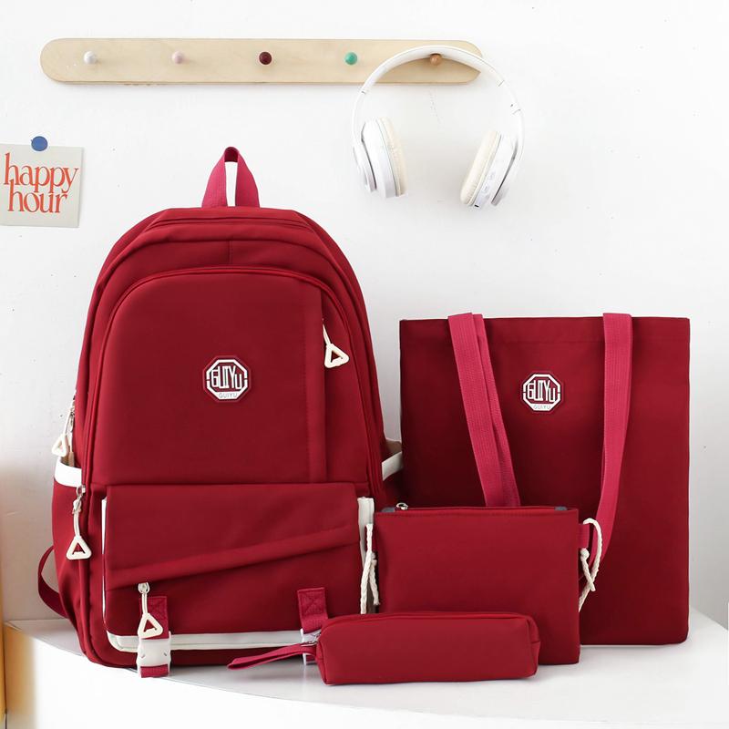 Набор из четырех предметов: рюкзак, школьная сумка для учеников средней школы, рюкзак большой вместимости для кампуса для мужчин и женщин