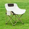 Outdoor Folding Camping Chair