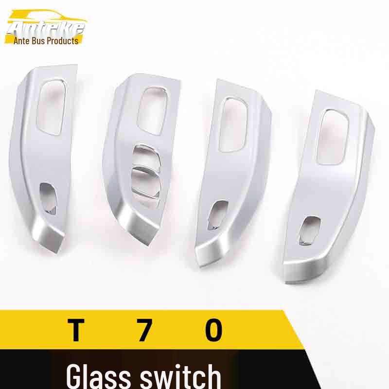 Venucia T70 Glass Switch Decorative Frame & Window Armrest Sticker