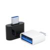 Черный адаптер Type C - USB USB 2.0 USB Type C адаптер USB-C Male OTG конвертер для порта Type-C