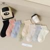 Women's Short Socks Spring and Summer Thin Solid Color Sports Sweat-absorbent Short Tube Versatile Basic Cotton Socks