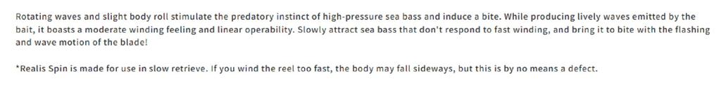 DUO Realis Spin 35 мм, 7 грамм, спиннинговая приманка ACC3514 (9823)