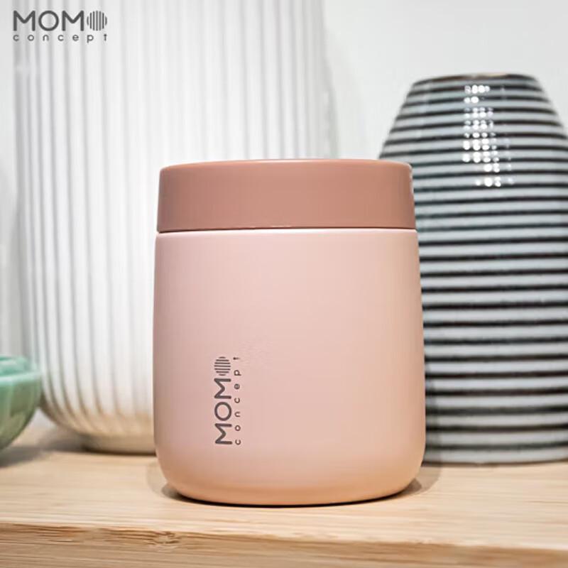 MOMOCONCEPT Small Cube Insulated Mug