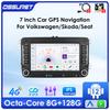 7"Android Auto Car Radio GPS Stereo For VW GOLF PASSAT Polo Fabia Tiguan Jetta Caddy Octavia YEti Superb Fabia Leon Intelligent Multimedia