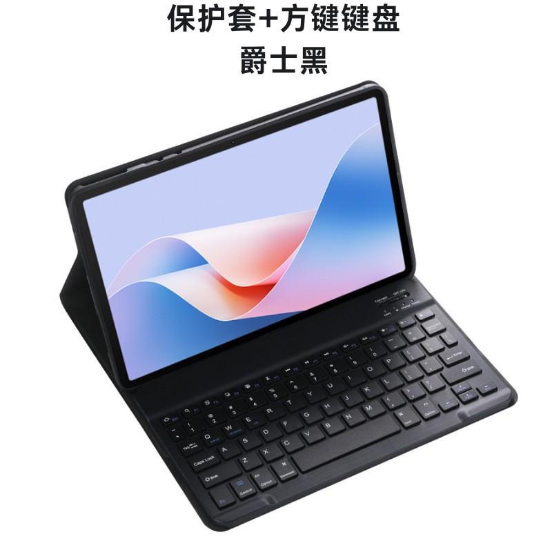 OnePlus Pad Go 11.4 Inch Full Coverage Silicone Case With Bluetooth Keyboard Folio Business Travel