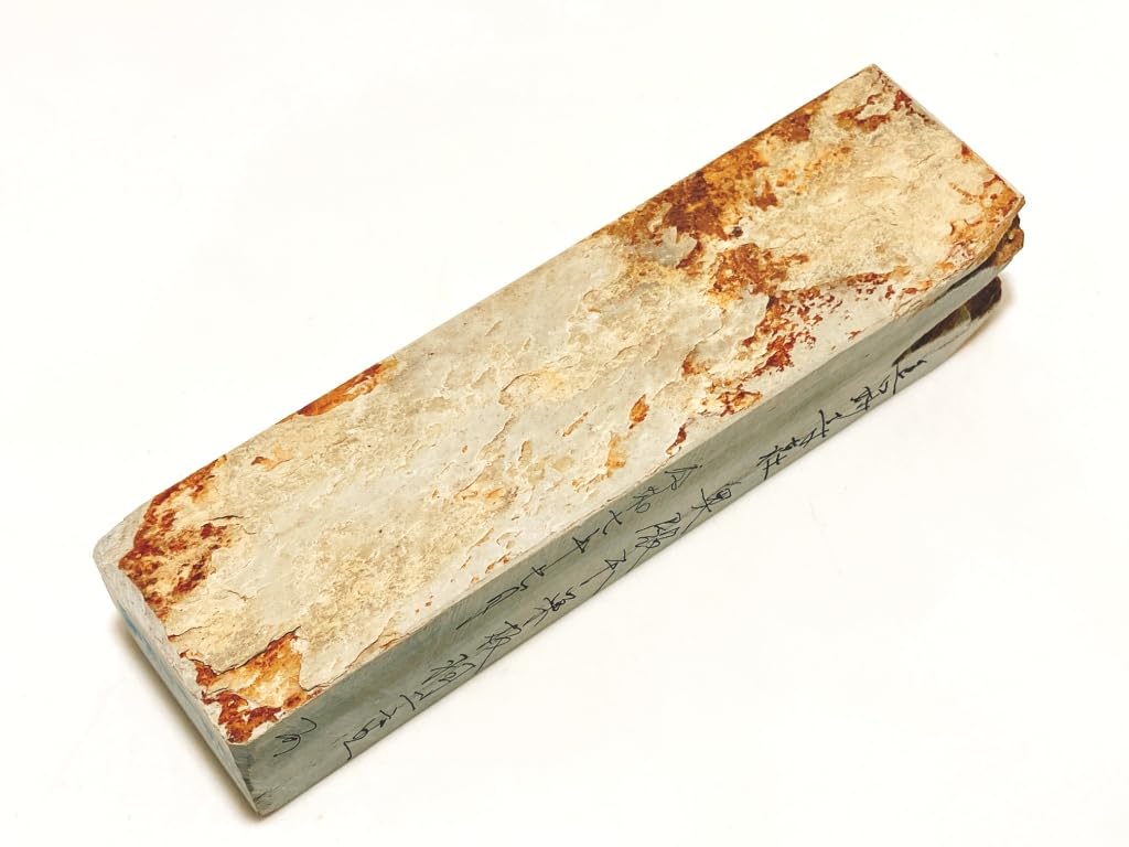 Натуральные Сделано в Умегахата эти камни из и Сёбудани Также включает точильный камень из ранее управляемого Озу Идеально для ношения