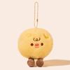 Plush Balls Pendant Badminton Keychain Room Decor Bag Decoration Birthday Gift