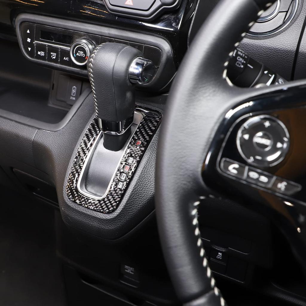 Applicable To METYOUCAR Honda N-BOXJF3JF4JF5JF6 Shift Gate Panel Shift Cover Shift Gate Cover Seal Sticker Carbon Fiber Paste Type Accessories Ca
