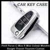 Car Folding Key Case Cover Bag Keychain for Ford Focus C-Max S-Max Galaxy Mondeo Ranger Transit Tourneo Custom TPU Protector