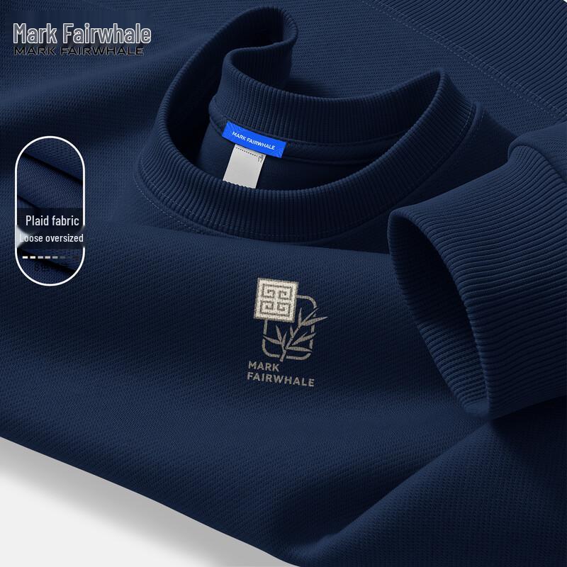 Mark Fairwhale Men's Loose Fit Crew Neck Sweatshirt