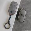 Чехол-брелок для Geely Rox 01 Для Baic Polestone 01 Jishi 01 3 Кнопки Чехол для ключа автомобиля Защитный Аксессуары для интерьера автомобиля