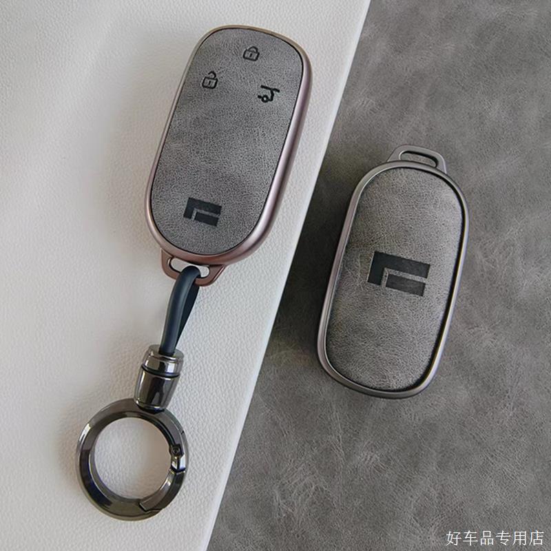 Чехол-брелок для Geely Rox 01 Для Baic Polestone 01 Jishi 01 3 Кнопки Чехол для ключа автомобиля Защитный Аксессуары для интерьера автомобиля