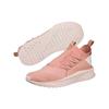 Puma Кеды Tsugi Jun Розово-белые Низкие Мужские Кроссовки 365489-06