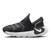 Nike Dynamo Go 2 EasyOn PS Черно-белые детские кроссовки FD0553-001