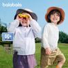 Balabala Children's Cooling Sun Protection Jacket
