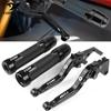 Для Yamaha TDM 900 2004-2014 2007 2008 2009 2010 2011 мотоциклетный рычаг тормозной муфты, выдвижная регулируемая рукоятка руля