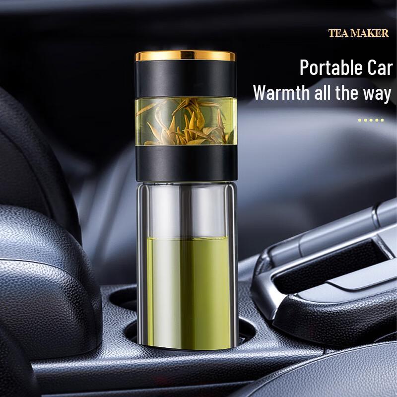 Smart Temperature Double-Layer Glass Tea Infuser Bottle